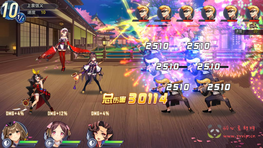 图片[13]|A-278 三端互通H5横版动漫卡通日系风大萌妹回合手游【战姬物语日系风萌娘】+Linux服务端源码+视频架设教程+附加安卓端+开放双区+多功能GM授权后台管理工具|醉心素材|手游源码|端游源码|资源教程|工具分享|免费源码