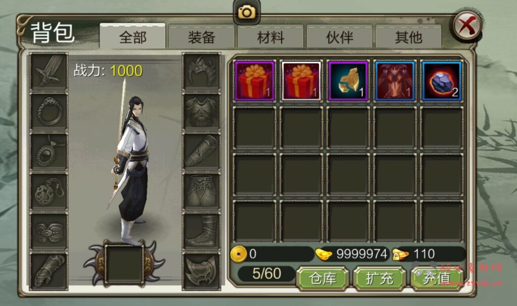 图片[4]|A-088 天龙手游 大型武侠手游【天龙八部之神域天龙】Linux手工服务端源码+视频架设教程+完善全功能GM授权后台工具+苹果安卓双端版|醉心素材|手游源码|端游源码|资源教程|工具分享|免费源码