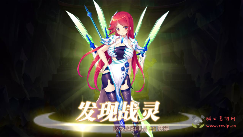 图片[17]|A-278 三端互通H5横版动漫卡通日系风大萌妹回合手游【战姬物语日系风萌娘】+Linux服务端源码+视频架设教程+附加安卓端+开放双区+多功能GM授权后台管理工具|醉心素材|手游源码|端游源码|资源教程|工具分享|免费源码