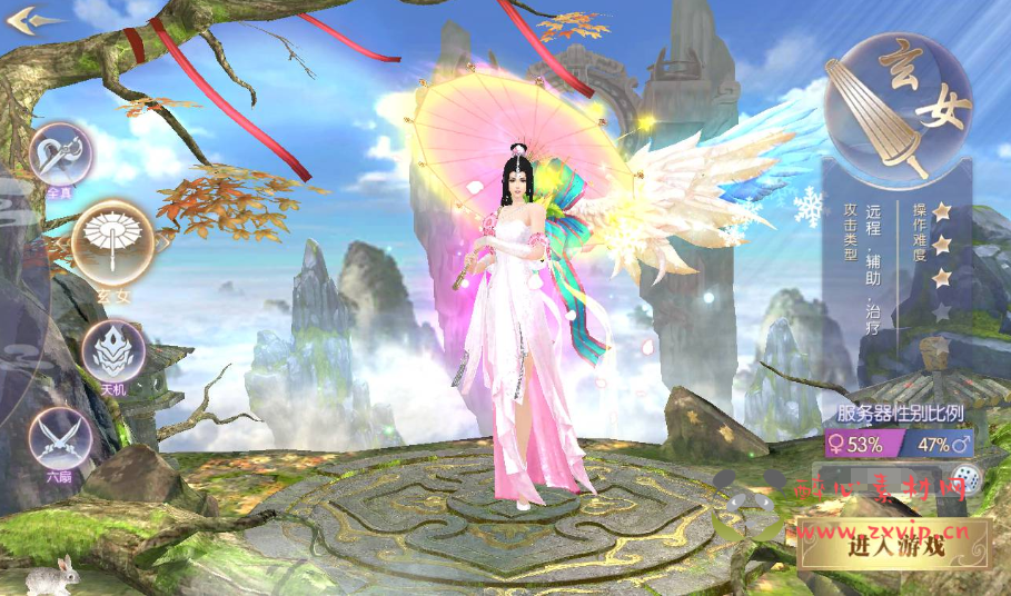 图片[2]|A-159 大型梦幻3D仙侠手游【青云降魔录】+Linux手工服务端源码+视频教程+多区+完善CDK授权后台工具+安卓苹果IOS双端版本|醉心素材|手游源码|端游源码|资源教程|工具分享|免费源码