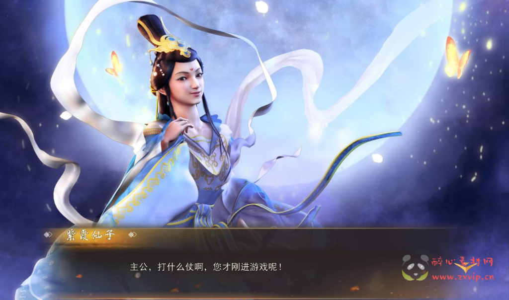 图片[6]|A-226 经典三国题材策略剧情闯关手游【三国演义之神机三国】+win服务端源码+架设教程+安卓苹果IOS双端+完善GM授权后台工具|醉心素材|手游源码|端游源码|资源教程|工具分享|免费源码