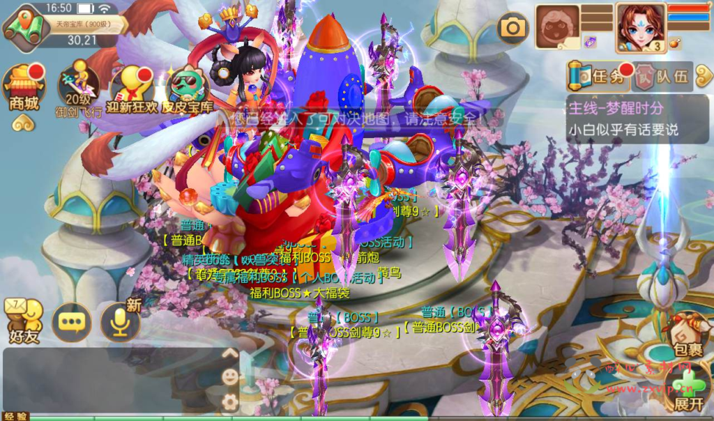 图片[8]|A-168 梦幻回合手游【梦幻诛仙之醉梦九天】12职业+Linux手工服务端源码+视频教程+完善GM后台工具+安卓苹果IOS双端+附加本地注册验证|醉心素材|手游源码|端游源码|资源教程|工具分享|免费源码