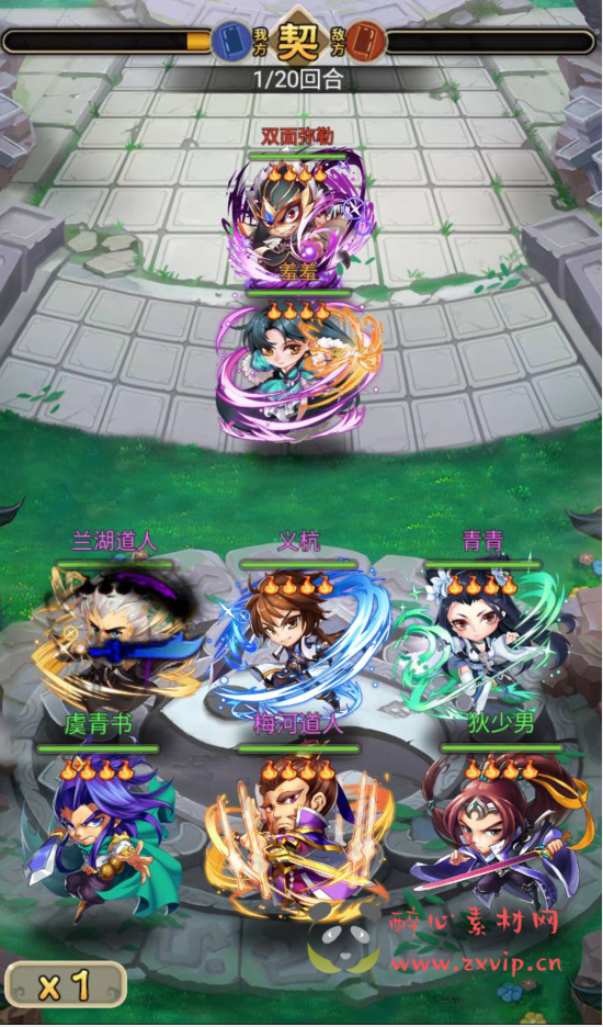 图片[3]|A-227 武侠卡牌手游【白发魔女传奇】+win服务端源码+视频架设教程-附带完整修改教程-完善GM后台工具|醉心素材|手游源码|端游源码|资源教程|工具分享|免费源码