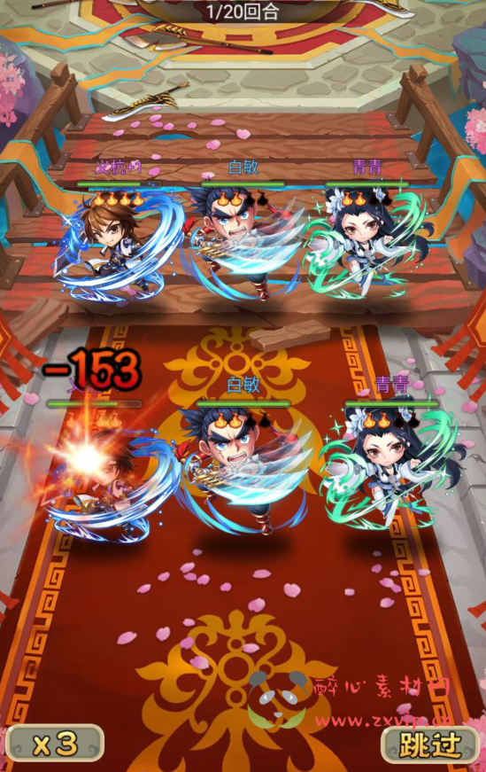 图片[11]|A-227 武侠卡牌手游【白发魔女传奇】+win服务端源码+视频架设教程-附带完整修改教程-完善GM后台工具|醉心素材|手游源码|端游源码|资源教程|工具分享|免费源码