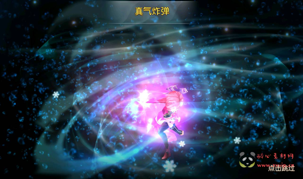 图片[7]|A-228 著名小说改编校花养成动作卡牌手游【校花的贴身高手】+win服务端源码+视频架设教程+附带精美网站一套|醉心素材|手游源码|端游源码|资源教程|工具分享|免费源码