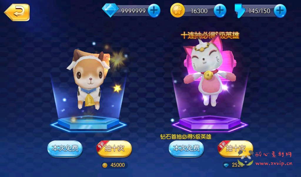 图片[10]|A-228 著名小说改编校花养成动作卡牌手游【校花的贴身高手】+win服务端源码+视频架设教程+附带精美网站一套|醉心素材|手游源码|端游源码|资源教程|工具分享|免费源码