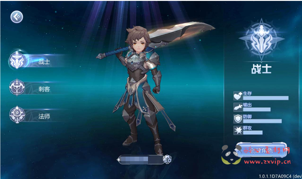 图片[2]|A-169 站长典藏3D稀有魔幻最新修复版手游【神启黎明】+Linux手工服务端源码+视频教程+完善GM授权后台工具+授权本地热更资源|醉心素材|手游源码|端游源码|资源教程|工具分享|免费源码