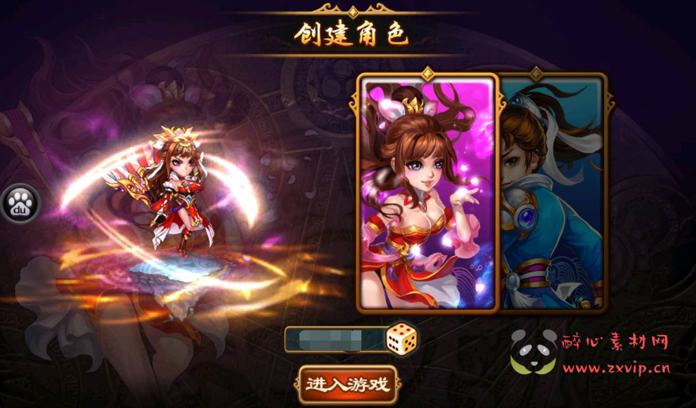 图片[3]|A-229 经典策略三国卡牌回合手游【三国吧兄弟】+win服务端源码+视频架设教程+完善GM充值工具|醉心素材|手游源码|端游源码|资源教程|工具分享|免费源码