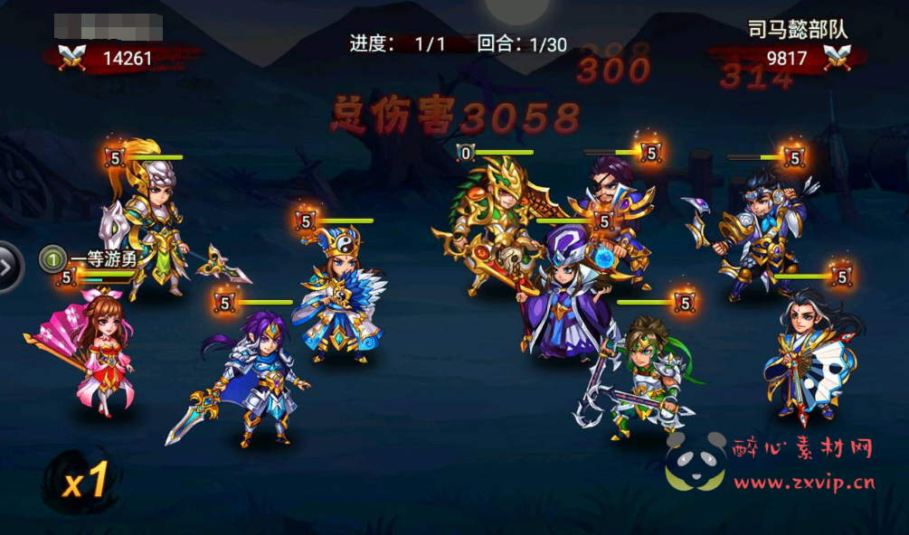 图片[5]|A-229 经典策略三国卡牌回合手游【三国吧兄弟】+win服务端源码+视频架设教程+完善GM充值工具|醉心素材|手游源码|端游源码|资源教程|工具分享|免费源码