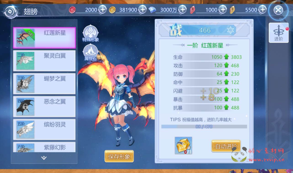 图片[4]|A-169 站长典藏3D稀有魔幻最新修复版手游【神启黎明】+Linux手工服务端源码+视频教程+完善GM授权后台工具+授权本地热更资源|醉心素材|手游源码|端游源码|资源教程|工具分享|免费源码