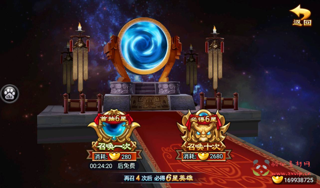 图片[17]|A-229 经典策略三国卡牌回合手游【三国吧兄弟】+win服务端源码+视频架设教程+完善GM充值工具|醉心素材|手游源码|端游源码|资源教程|工具分享|免费源码