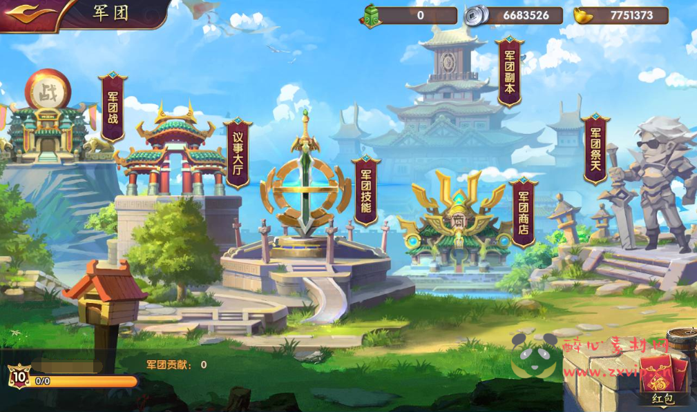 图片[11]|A-232 经典三国策略稀有卡牌手游【逐鹿三国之龙之剑圣】+win服务端源码+视频架设教程+完善GM后台工具+安卓苹果IOS双端版本|醉心素材|手游源码|端游源码|资源教程|工具分享|免费源码