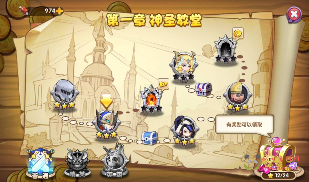 图片[11]|A-233 Q版角色横版闯关手游【龙之岛战纪】+win服务端源码+视频架设教程+完善GM工具|醉心素材|手游源码|端游源码|资源教程|工具分享|免费源码