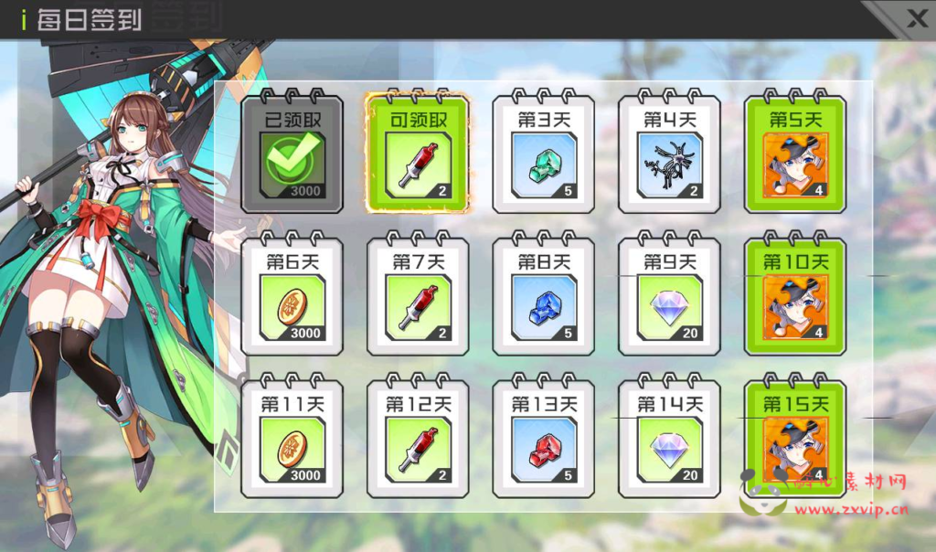 图片[8]|A-235 二次元美少女卡通冒险类稀有卡牌手游【不思议三国】+win服务端源码+视频架设教程+首充钻石修改教程|醉心素材|手游源码|端游源码|资源教程|工具分享|免费源码