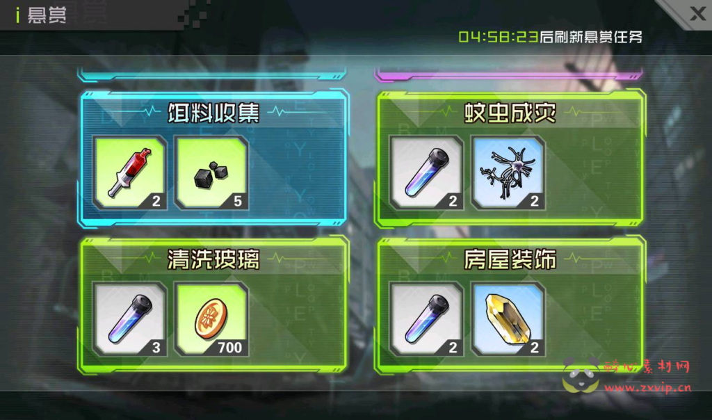 图片[9]|A-235 二次元美少女卡通冒险类稀有卡牌手游【不思议三国】+win服务端源码+视频架设教程+首充钻石修改教程|醉心素材|手游源码|端游源码|资源教程|工具分享|免费源码