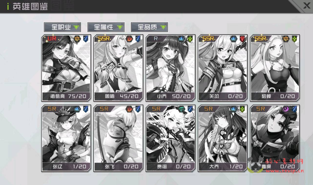 图片[14]|A-235 二次元美少女卡通冒险类稀有卡牌手游【不思议三国】+win服务端源码+视频架设教程+首充钻石修改教程|醉心素材|手游源码|端游源码|资源教程|工具分享|免费源码