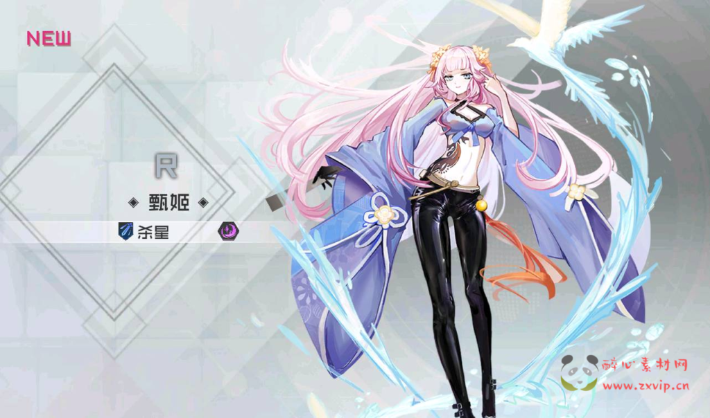 图片[26]|A-235 二次元美少女卡通冒险类稀有卡牌手游【不思议三国】+win服务端源码+视频架设教程+首充钻石修改教程|醉心素材|手游源码|端游源码|资源教程|工具分享|免费源码