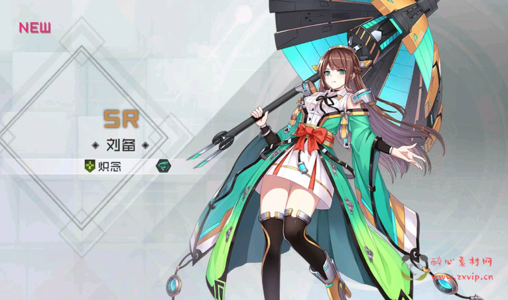 图片[27]|A-235 二次元美少女卡通冒险类稀有卡牌手游【不思议三国】+win服务端源码+视频架设教程+首充钻石修改教程|醉心素材|手游源码|端游源码|资源教程|工具分享|免费源码