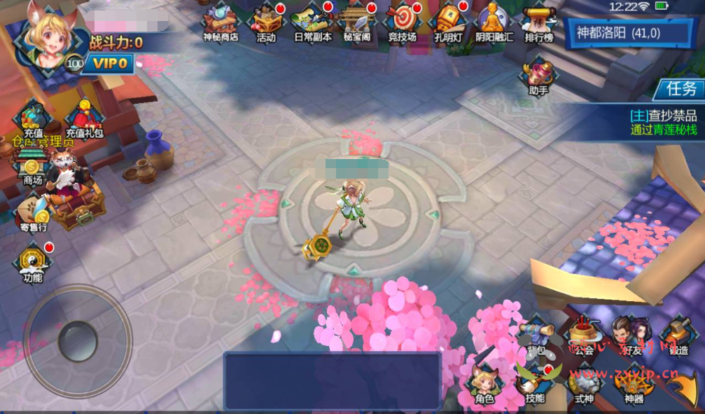 图片[3]|A-236 卡通冒险剧情闯关手游【大唐天师变修复版】+win服务端源码+视频架设教程+完善GM后台工具|醉心素材|手游源码|端游源码|资源教程|工具分享|免费源码