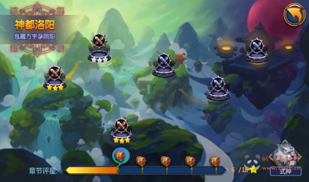 图片[14]|A-236 卡通冒险剧情闯关手游【大唐天师变修复版】+win服务端源码+视频架设教程+完善GM后台工具|醉心素材|手游源码|端游源码|资源教程|工具分享|免费源码