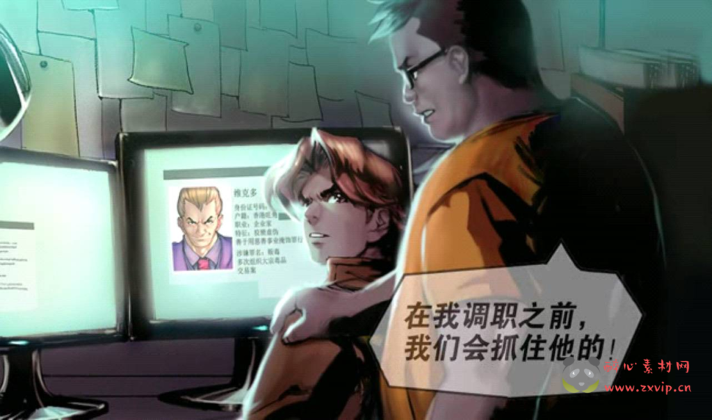 图片[2]|A-237 现代都市3D卡通人物横板格斗闯关手游【绝地逃亡】+win服务端源码+视频架设教程+附带充值教程|醉心素材|手游源码|端游源码|资源教程|工具分享|免费源码