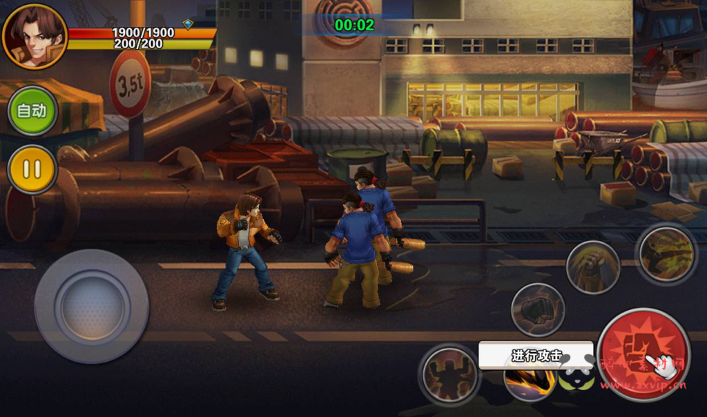 图片[3]|A-237 现代都市3D卡通人物横板格斗闯关手游【绝地逃亡】+win服务端源码+视频架设教程+附带充值教程|醉心素材|手游源码|端游源码|资源教程|工具分享|免费源码