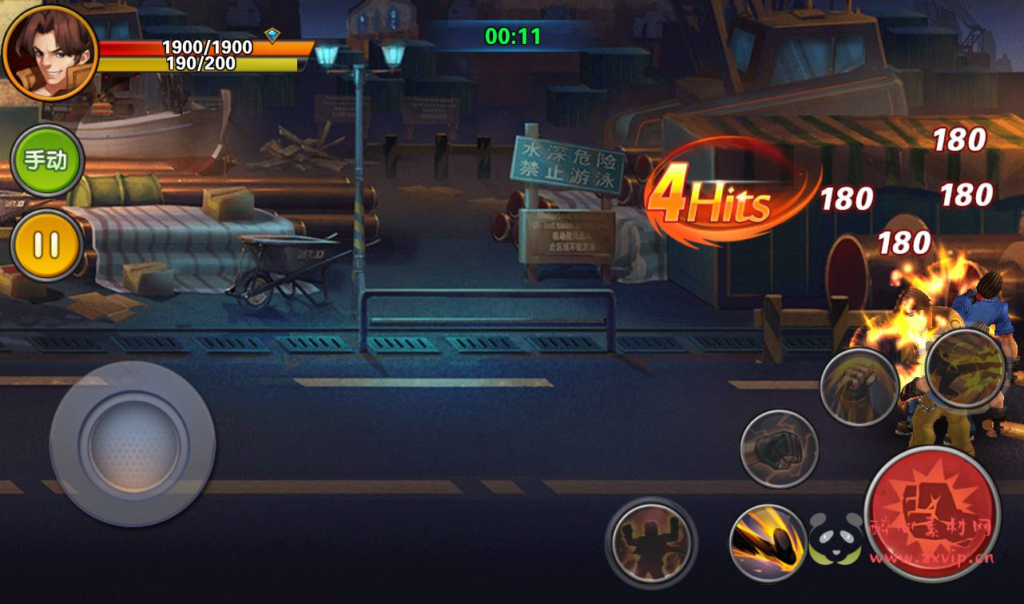 图片[4]|A-237 现代都市3D卡通人物横板格斗闯关手游【绝地逃亡】+win服务端源码+视频架设教程+附带充值教程|醉心素材|手游源码|端游源码|资源教程|工具分享|免费源码