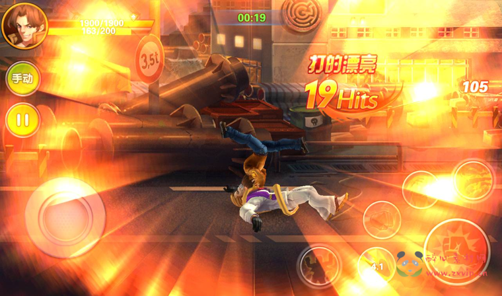 图片[6]|A-237 现代都市3D卡通人物横板格斗闯关手游【绝地逃亡】+win服务端源码+视频架设教程+附带充值教程|醉心素材|手游源码|端游源码|资源教程|工具分享|免费源码