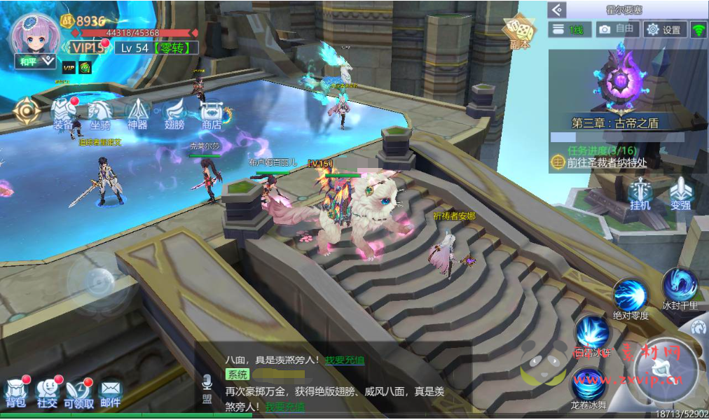 图片[15]|A-169 站长典藏3D稀有魔幻最新修复版手游【神启黎明】+Linux手工服务端源码+视频教程+完善GM授权后台工具+授权本地热更资源|醉心素材|手游源码|端游源码|资源教程|工具分享|免费源码