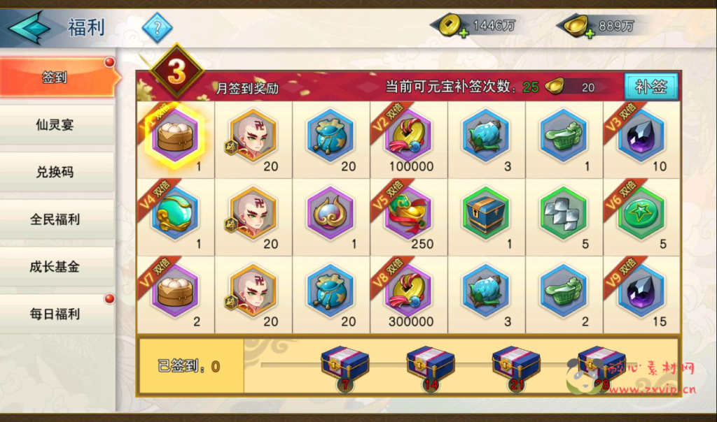 图片[4]|A-238 著名小说改编卡通卡牌回合手游【莽荒纪起源】+win服务端源码视+频架设教程+完善运营后台+苹果IOS安卓双端版本|醉心素材|手游源码|端游源码|资源教程|工具分享|免费源码