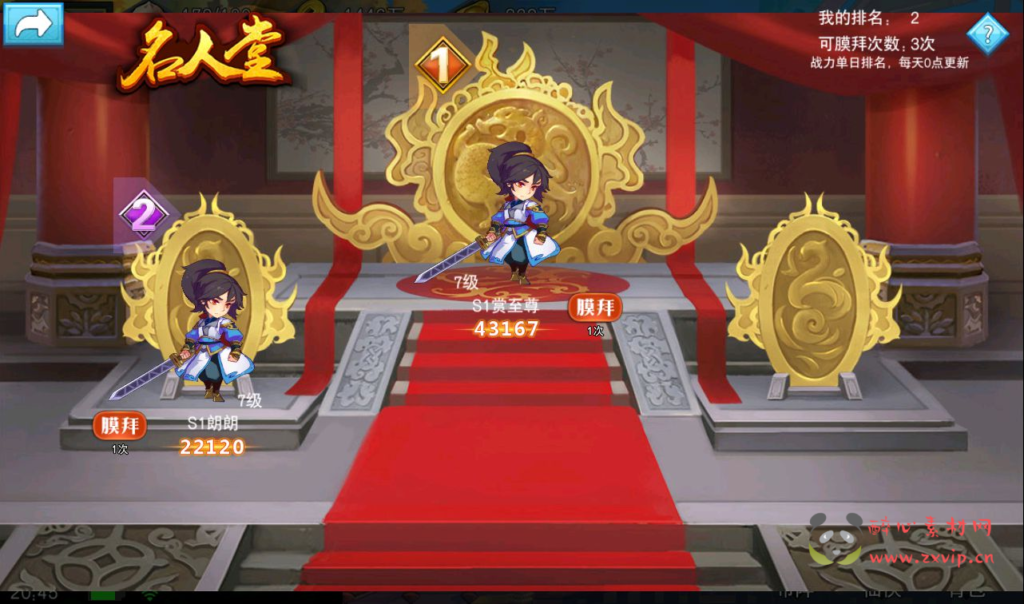 图片[8]|A-238 著名小说改编卡通卡牌回合手游【莽荒纪起源】+win服务端源码视+频架设教程+完善运营后台+苹果IOS安卓双端版本|醉心素材|手游源码|端游源码|资源教程|工具分享|免费源码