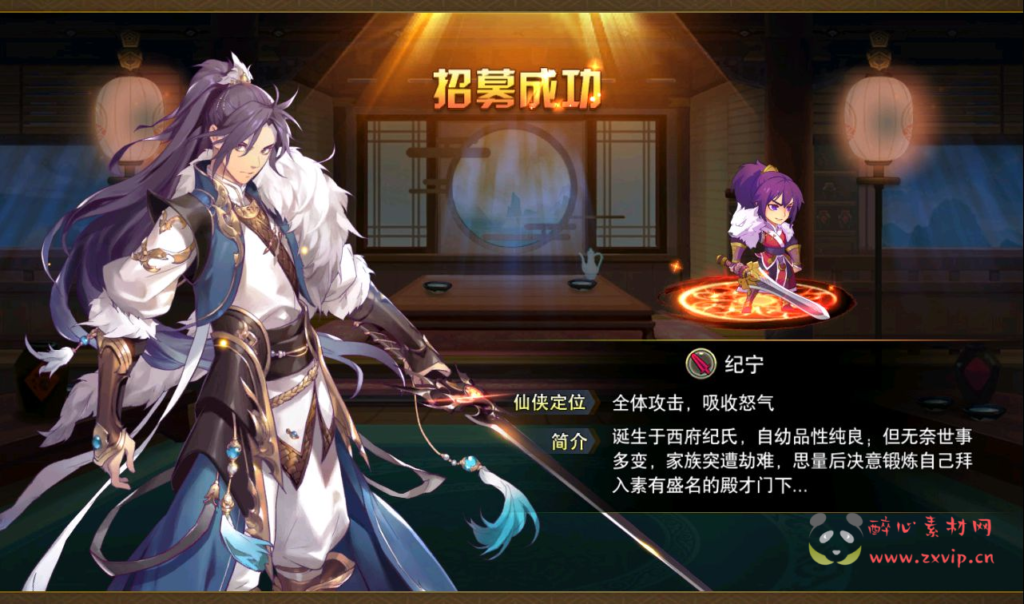 图片[12]|A-238 著名小说改编卡通卡牌回合手游【莽荒纪起源】+win服务端源码视+频架设教程+完善运营后台+苹果IOS安卓双端版本|醉心素材|手游源码|端游源码|资源教程|工具分享|免费源码