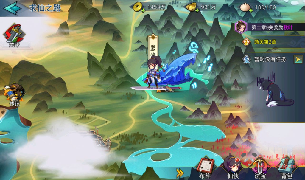 图片[16]|A-238 著名小说改编卡通卡牌回合手游【莽荒纪起源】+win服务端源码视+频架设教程+完善运营后台+苹果IOS安卓双端版本|醉心素材|手游源码|端游源码|资源教程|工具分享|免费源码