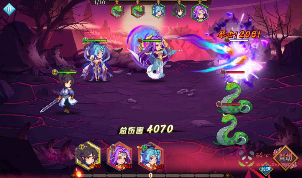 图片[17]|A-238 著名小说改编卡通卡牌回合手游【莽荒纪起源】+win服务端源码视+频架设教程+完善运营后台+苹果IOS安卓双端版本|醉心素材|手游源码|端游源码|资源教程|工具分享|免费源码