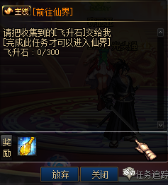 图片[12]|D-029 DNF超变【神龙5大陆】商业端+全套|醉心素材|手游源码|端游源码|资源教程|工具分享|免费源码