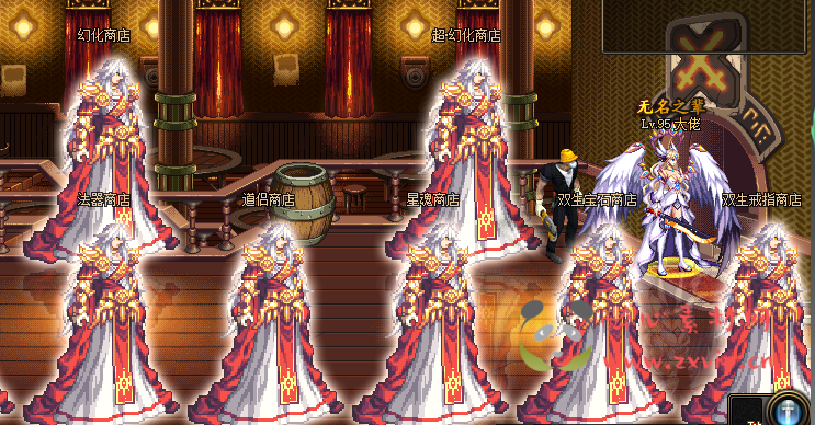 图片[25]|D-029 DNF超变【神龙5大陆】商业端+全套|醉心素材|手游源码|端游源码|资源教程|工具分享|免费源码