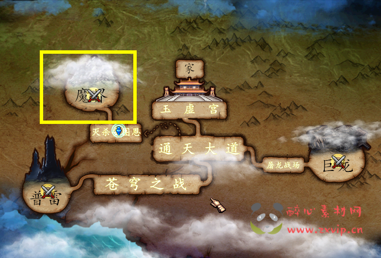 图片[8]|D-029 DNF超变【神龙5大陆】商业端+全套|醉心素材|手游源码|端游源码|资源教程|工具分享|免费源码