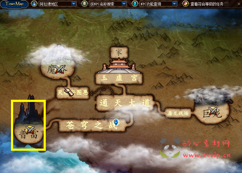 图片[10]|D-029 DNF超变【神龙5大陆】商业端+全套|醉心素材|手游源码|端游源码|资源教程|工具分享|免费源码