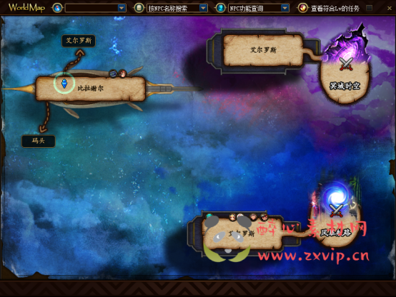 图片[3]|D-030 DNF超变【魔界百级超变】商业端+全套|醉心素材|手游源码|端游源码|资源教程|工具分享|免费源码