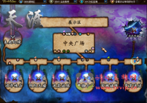 D-032 DNF超变【95级天涯超变】商业版+全套|醉心素材|手游源码|端游源码|资源教程|工具分享|免费源码