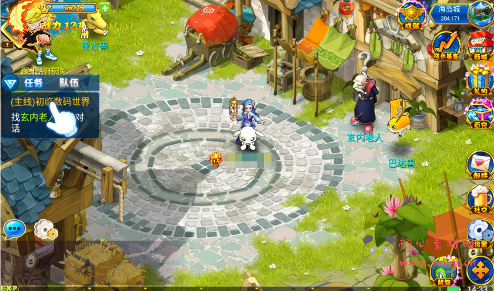 图片[4]|A-239 宠物小精灵卡通剧情冒险类回合手游【数码宝贝复刻】+win服务端源码+视频架设教程+完善GM工具|醉心素材|手游源码|端游源码|资源教程|工具分享|免费源码