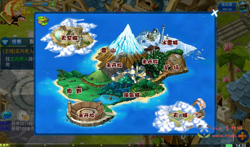 图片[5]|A-239 宠物小精灵卡通剧情冒险类回合手游【数码宝贝复刻】+win服务端源码+视频架设教程+完善GM工具|醉心素材|手游源码|端游源码|资源教程|工具分享|免费源码