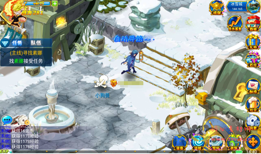 图片[12]|A-239 宠物小精灵卡通剧情冒险类回合手游【数码宝贝复刻】+win服务端源码+视频架设教程+完善GM工具|醉心素材|手游源码|端游源码|资源教程|工具分享|免费源码