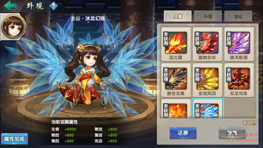 图片[3]|A-240 三国策略卡牌回合手游【无敌三国魅影版】+win服务端源码+视频架设教程+苹果IOS安卓双端版本+完善GM运营后台工具|醉心素材|手游源码|端游源码|资源教程|工具分享|免费源码