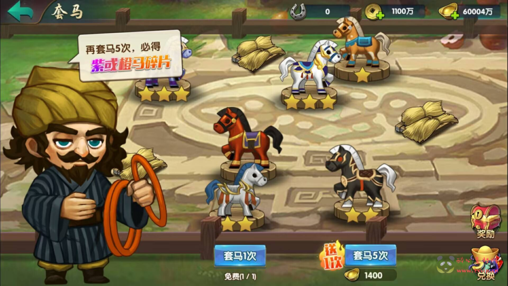 图片[14]|A-240 三国策略卡牌回合手游【无敌三国魅影版】+win服务端源码+视频架设教程+苹果IOS安卓双端版本+完善GM运营后台工具|醉心素材|手游源码|端游源码|资源教程|工具分享|免费源码