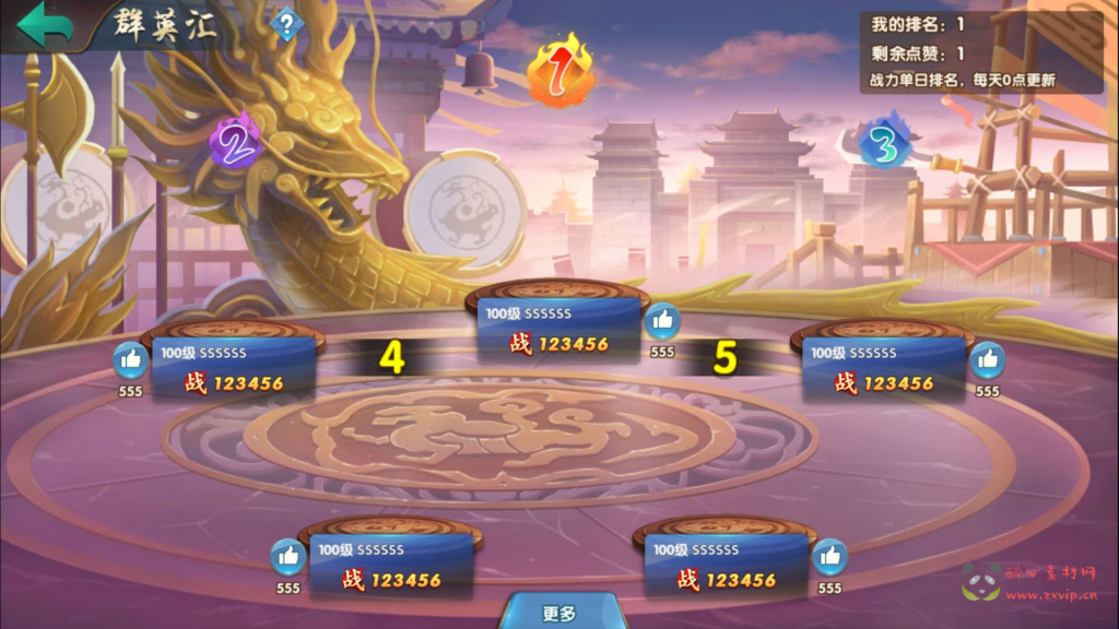 图片[16]|A-240 三国策略卡牌回合手游【无敌三国魅影版】+win服务端源码+视频架设教程+苹果IOS安卓双端版本+完善GM运营后台工具|醉心素材|手游源码|端游源码|资源教程|工具分享|免费源码