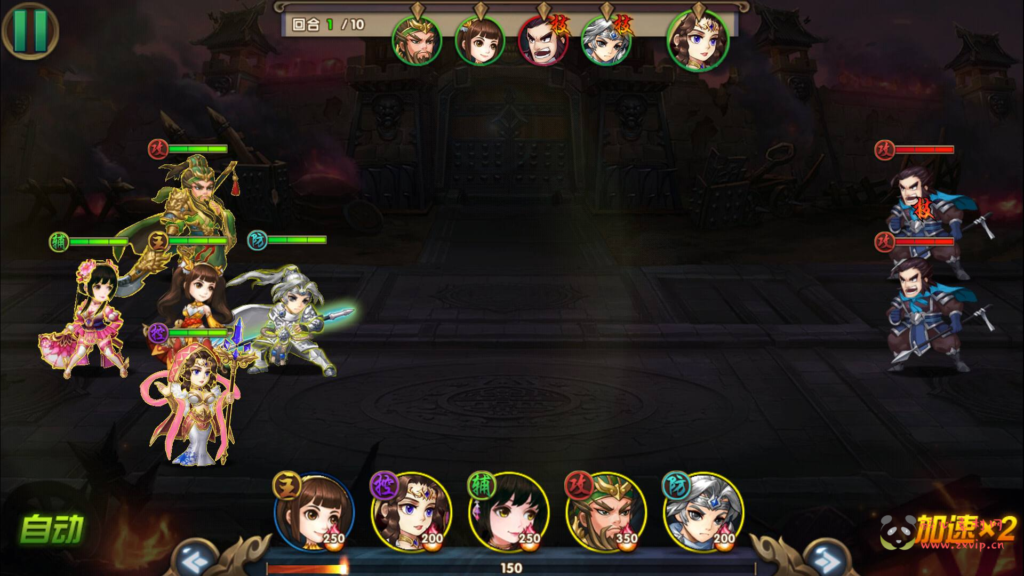 图片[19]|A-240 三国策略卡牌回合手游【无敌三国魅影版】+win服务端源码+视频架设教程+苹果IOS安卓双端版本+完善GM运营后台工具|醉心素材|手游源码|端游源码|资源教程|工具分享|免费源码