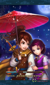 A-242 影视剧改编角色扮演怀旧卡牌回合手游【仙剑奇侠传】+win服务端源码+视频架设教程+完善GM授权后台工具+安卓苹果IOS双端|醉心素材|手游源码|端游源码|资源教程|工具分享|免费源码