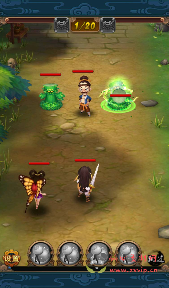 图片[7]|A-242 影视剧改编角色扮演怀旧卡牌回合手游【仙剑奇侠传】+win服务端源码+视频架设教程+完善GM授权后台工具+安卓苹果IOS双端|醉心素材|手游源码|端游源码|资源教程|工具分享|免费源码