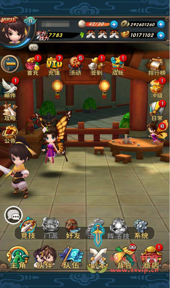 图片[19]|A-242 影视剧改编角色扮演怀旧卡牌回合手游【仙剑奇侠传】+win服务端源码+视频架设教程+完善GM授权后台工具+安卓苹果IOS双端|醉心素材|手游源码|端游源码|资源教程|工具分享|免费源码